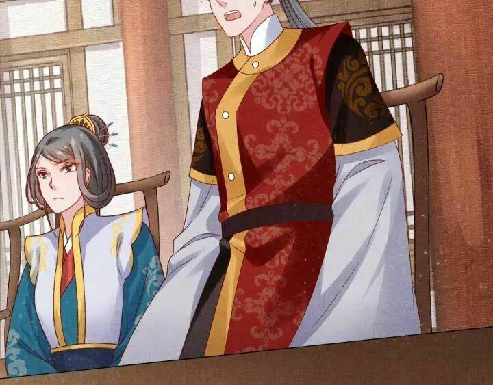 Thịnh Sủng Y Phi Chi Dao Quan Truyện: Chapter 75