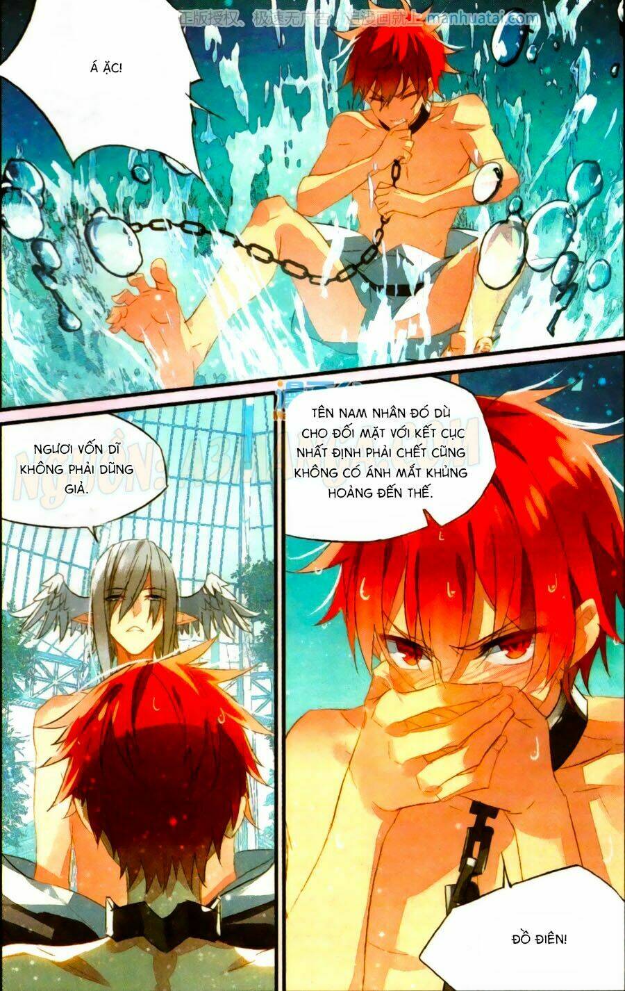 Nữ Nhân Dũng Cảm: Chapter 52