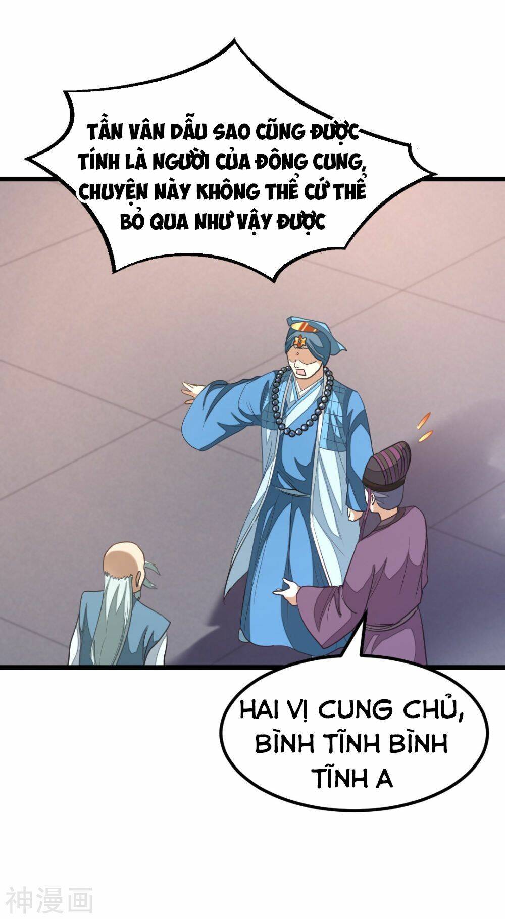 Cửu Dương Thần Vương: Chapter 142