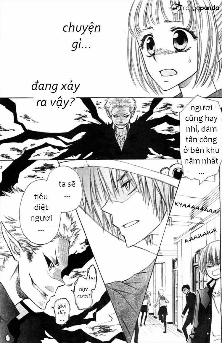 Yuki Wa Jigoku Ni Ochiru No Ka: Chapter 2