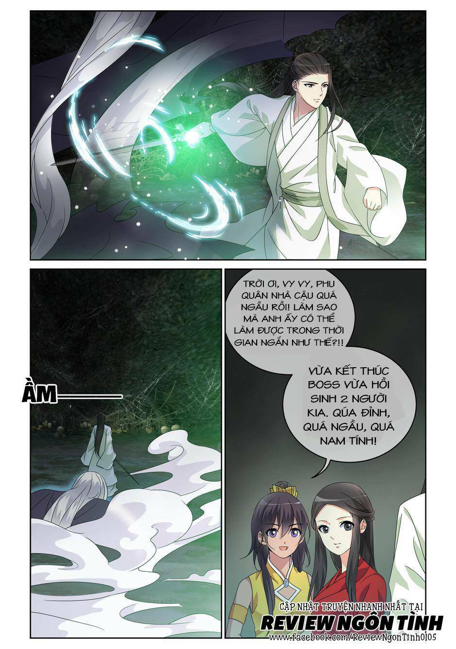 Yêu Em Từ Cái Nhìn Đầu Tiên: Chapter 44