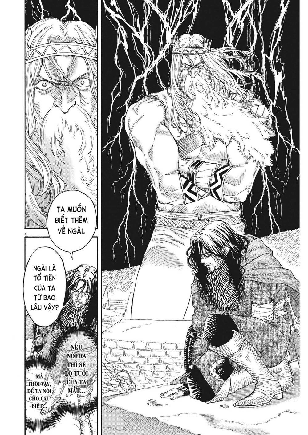 Re Cervin: Chapter 18