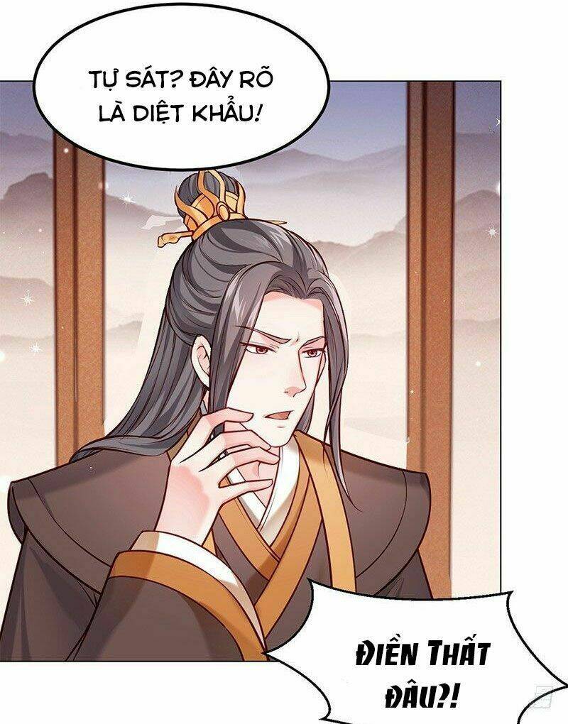 Bệ Hạ Xin Tự Trọng: Chapter 17