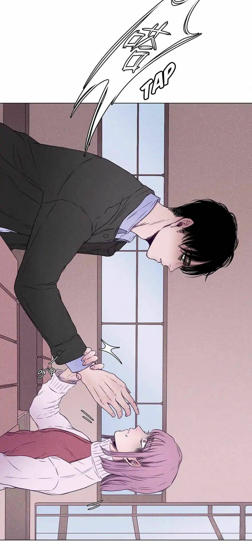 Uncle Cool: Chapter 2