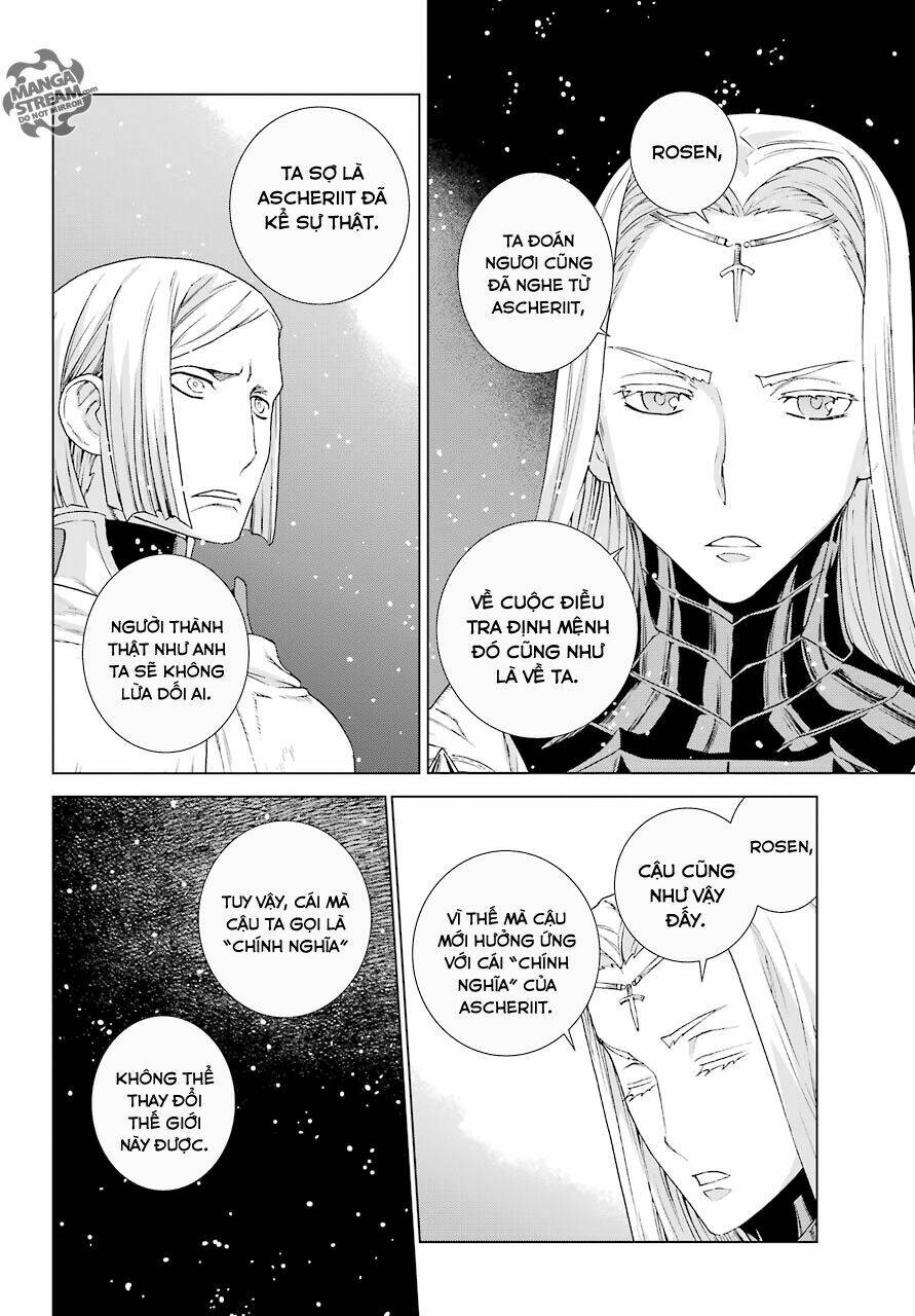 Ubel Blatt: Chapter 156