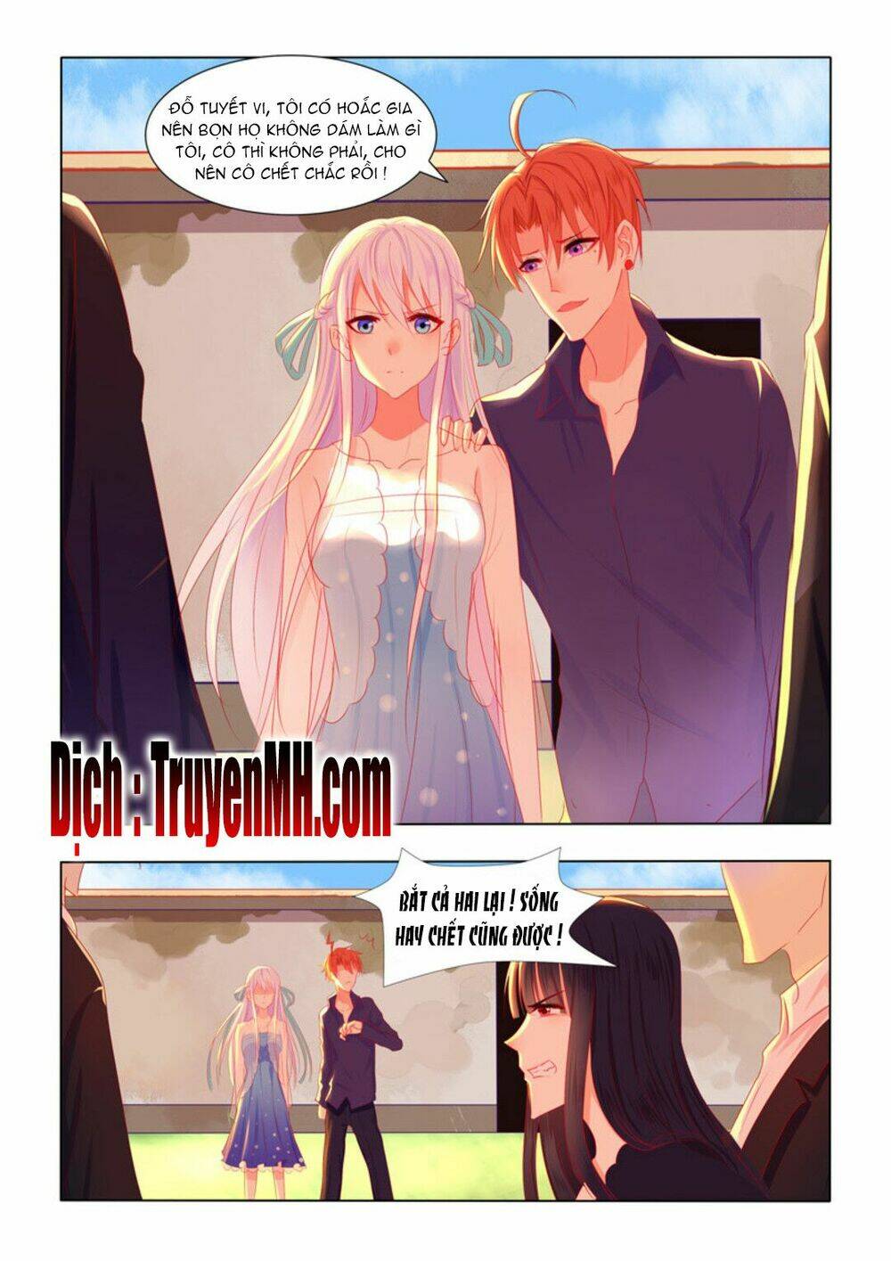 Tử Sắc Sắc Vi: Chapter 43