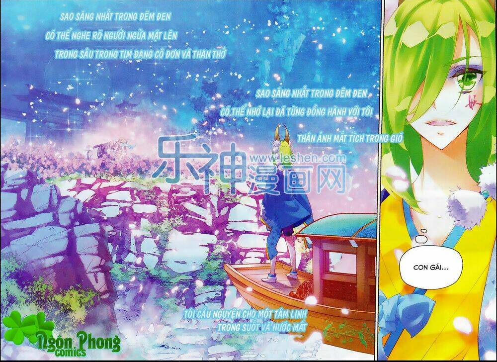 Thu La: Chapter 12