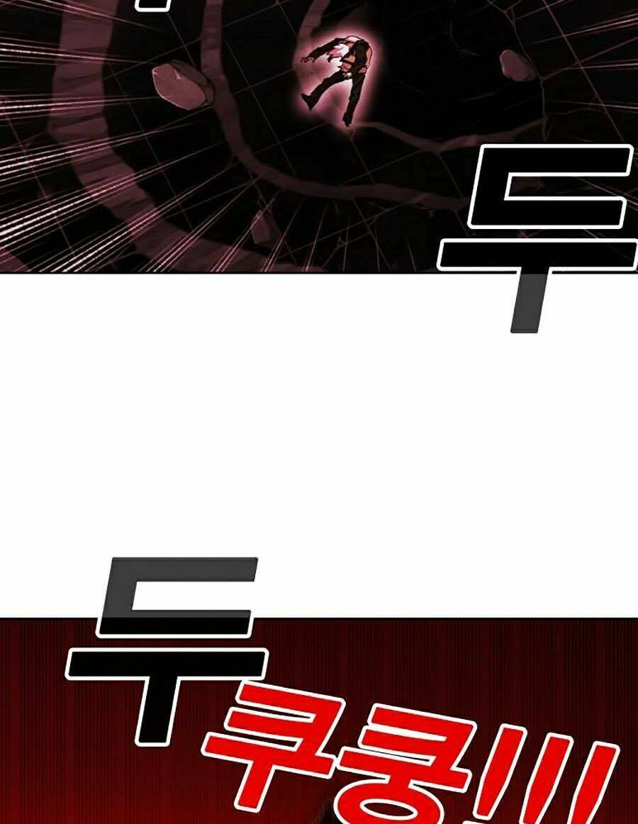 Hard Core Leveling Warrior Ss2: Chapter 65