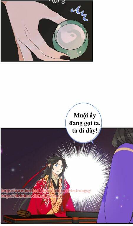 Bạn Trai Tôi Là Cẩm Y Vệ 2: Chapter 55