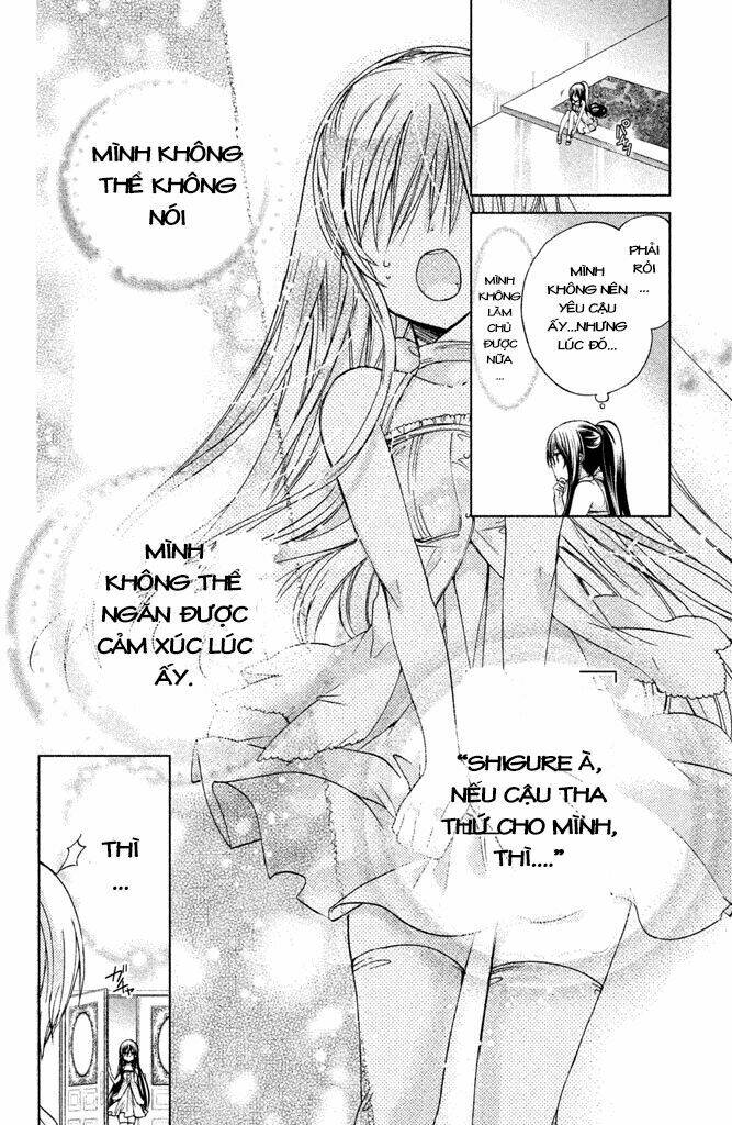 Watashi Ni Xx Shinasai!: Chapter 47