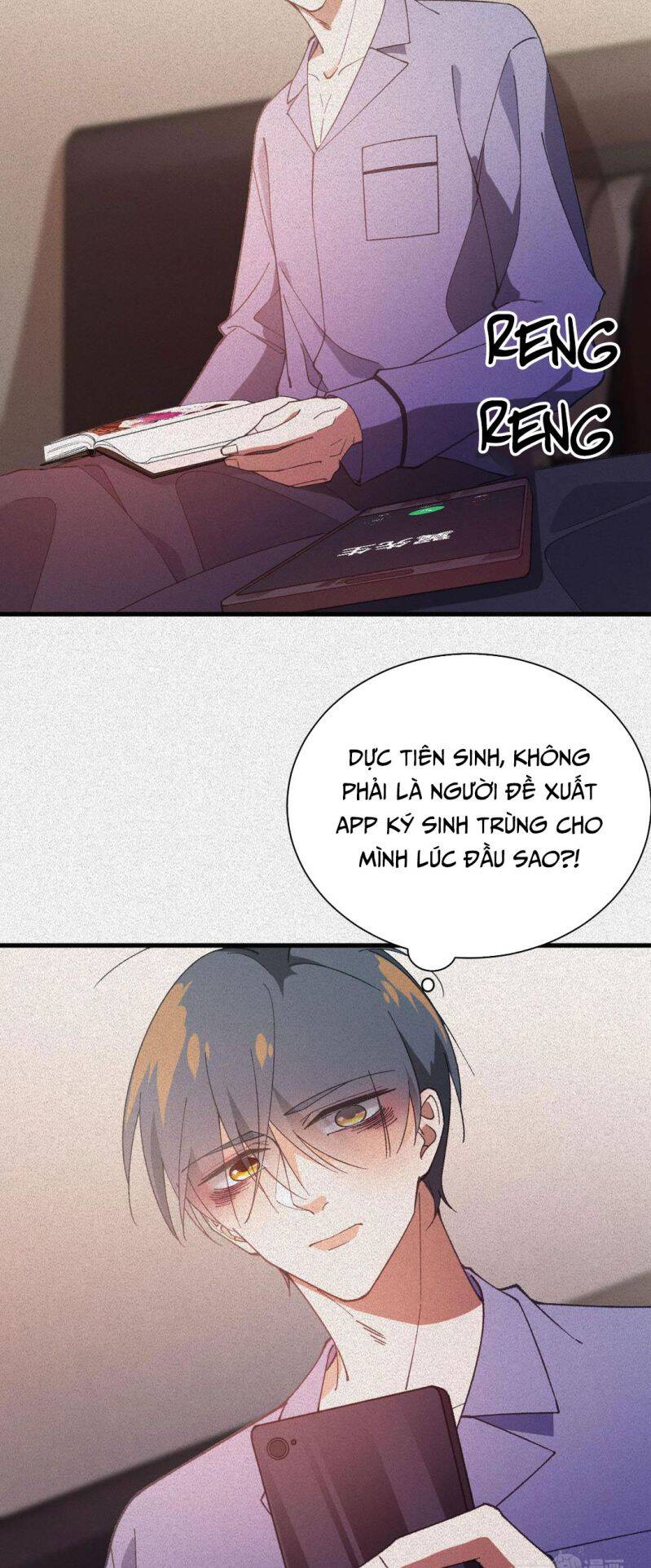 Ký Sinh Trùng: Chapter 17