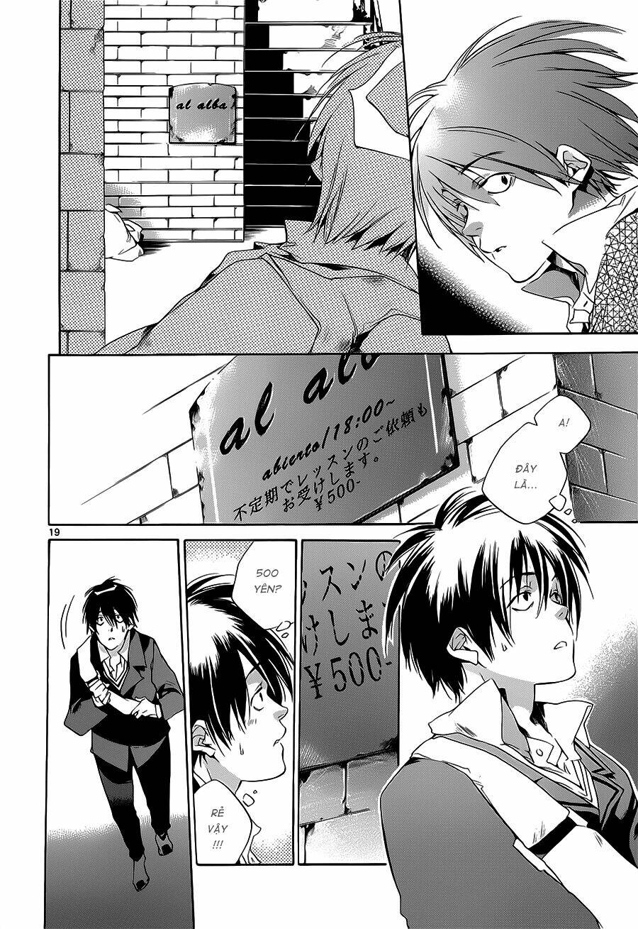 Tetsugaku Letra: Chapter 3