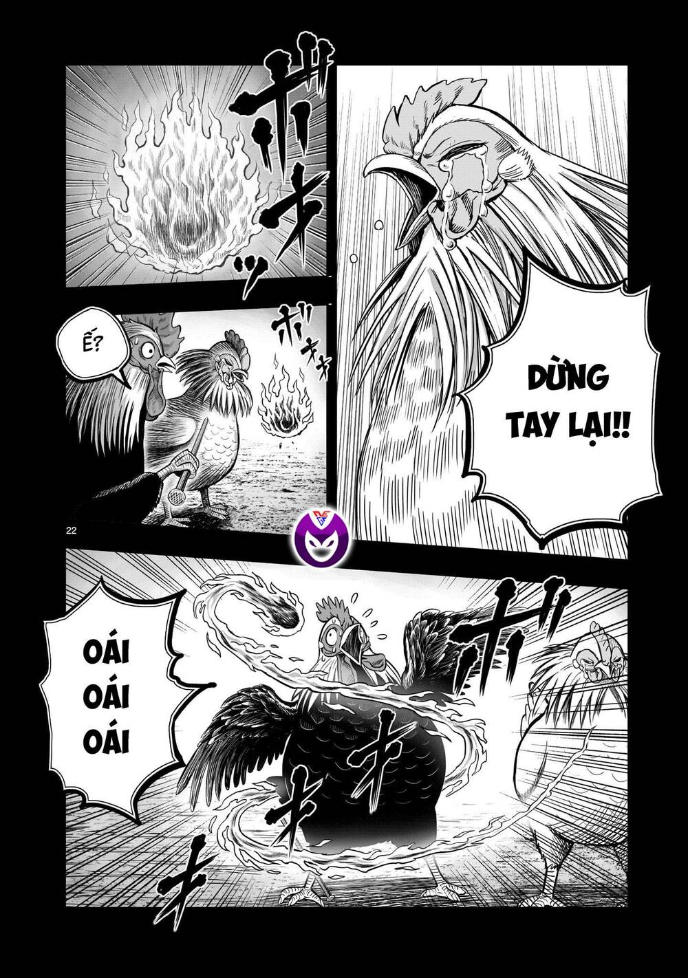 Cự Kê Chiến Ký: Chapter 11