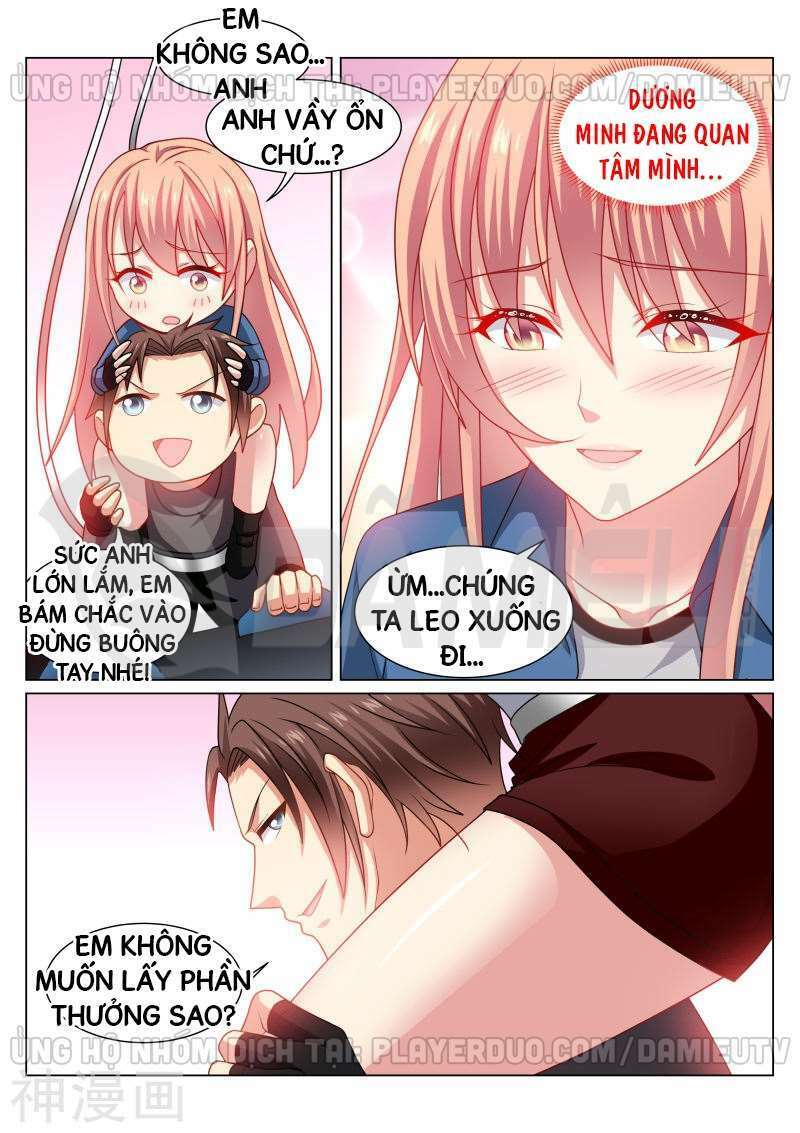 Ngận Thuần Ngận Ái Muội: Chapter 272