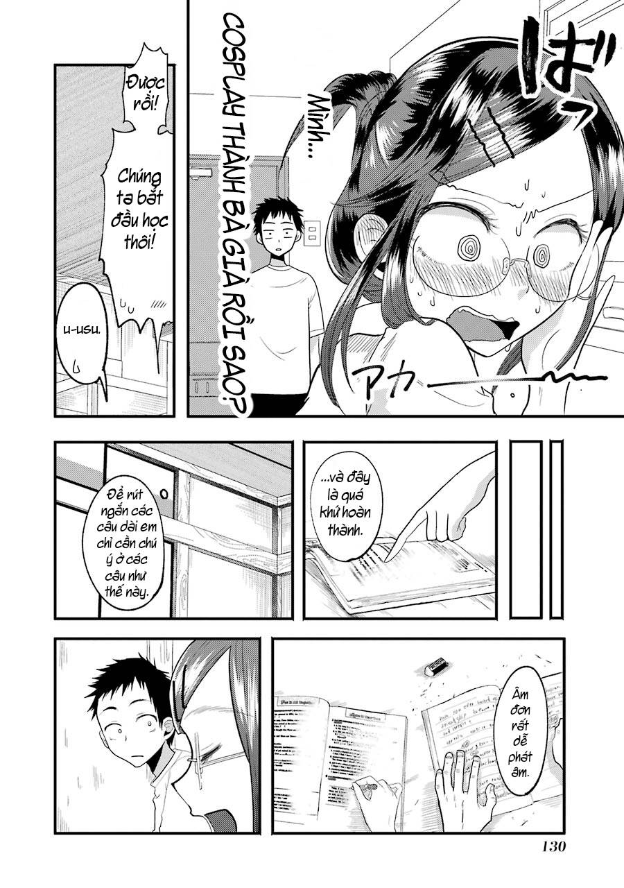 Yakumo-San Wa Ezuke Ga Shitai: Chapter 13