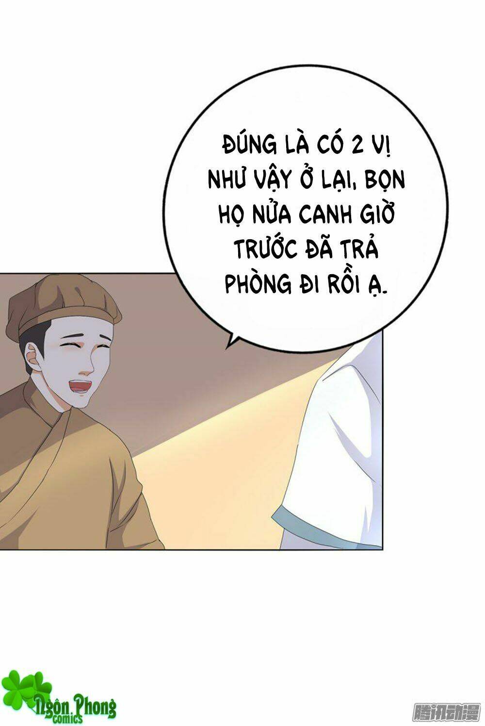 Hỏa Hồ: Chapter 7