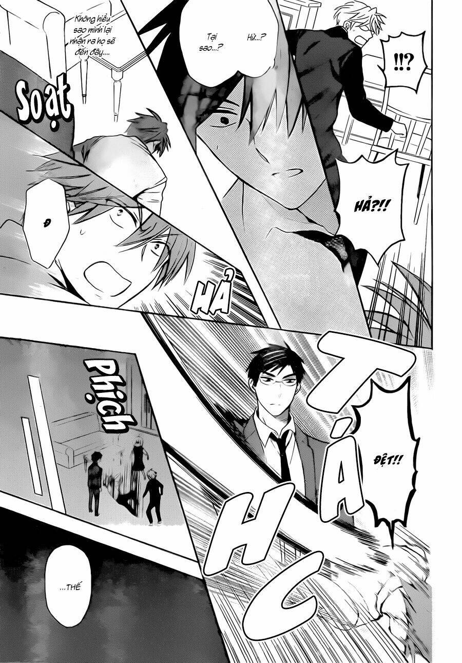 Thầy Giáo Của Tôi: Chapter 107