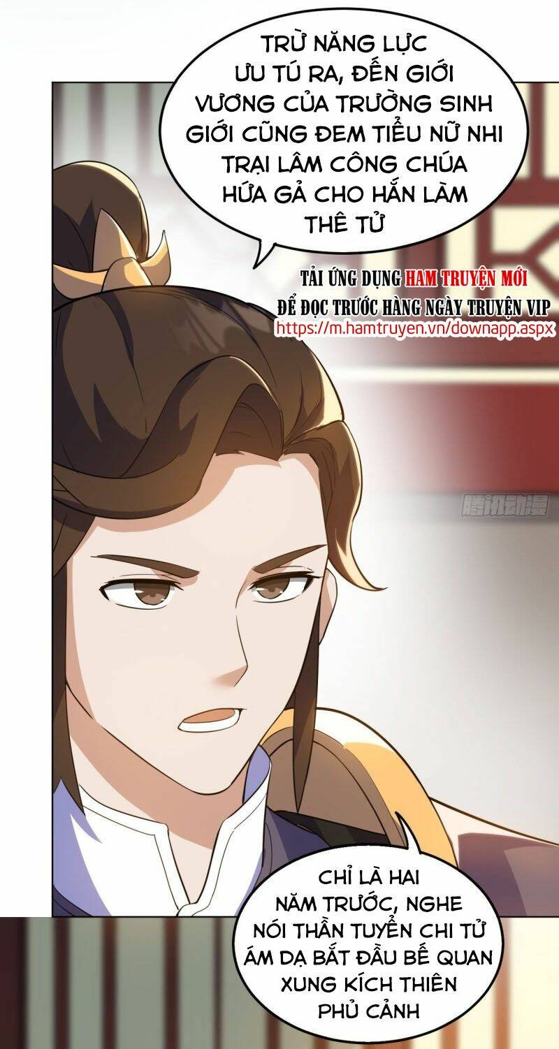 Thần Võ Đế Tôn: Chapter 105