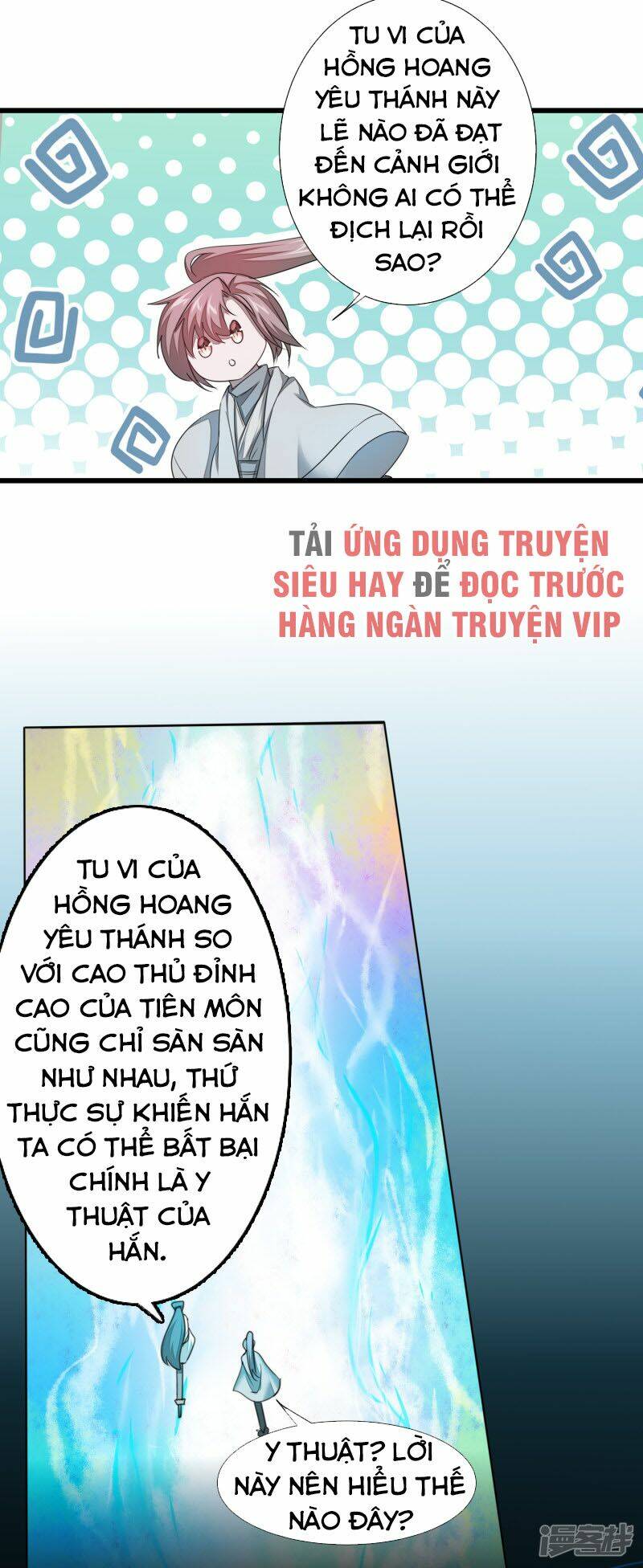 Nghịch Chuyển Tiên Đồ: Chapter 97