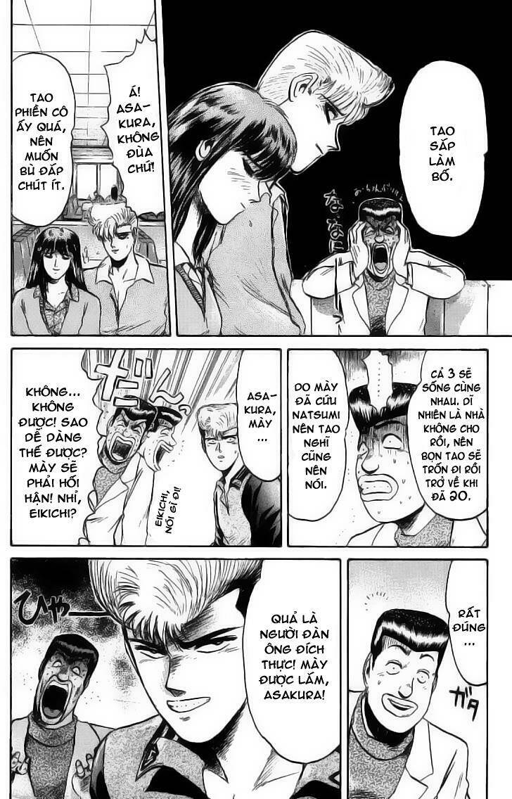 Shonan Junai Gumi: Chapter 71