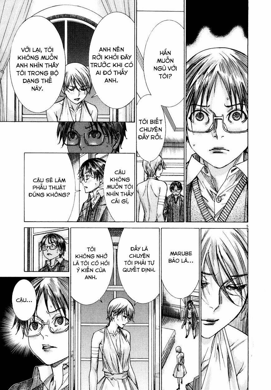 Yuureitou: Chapter 74