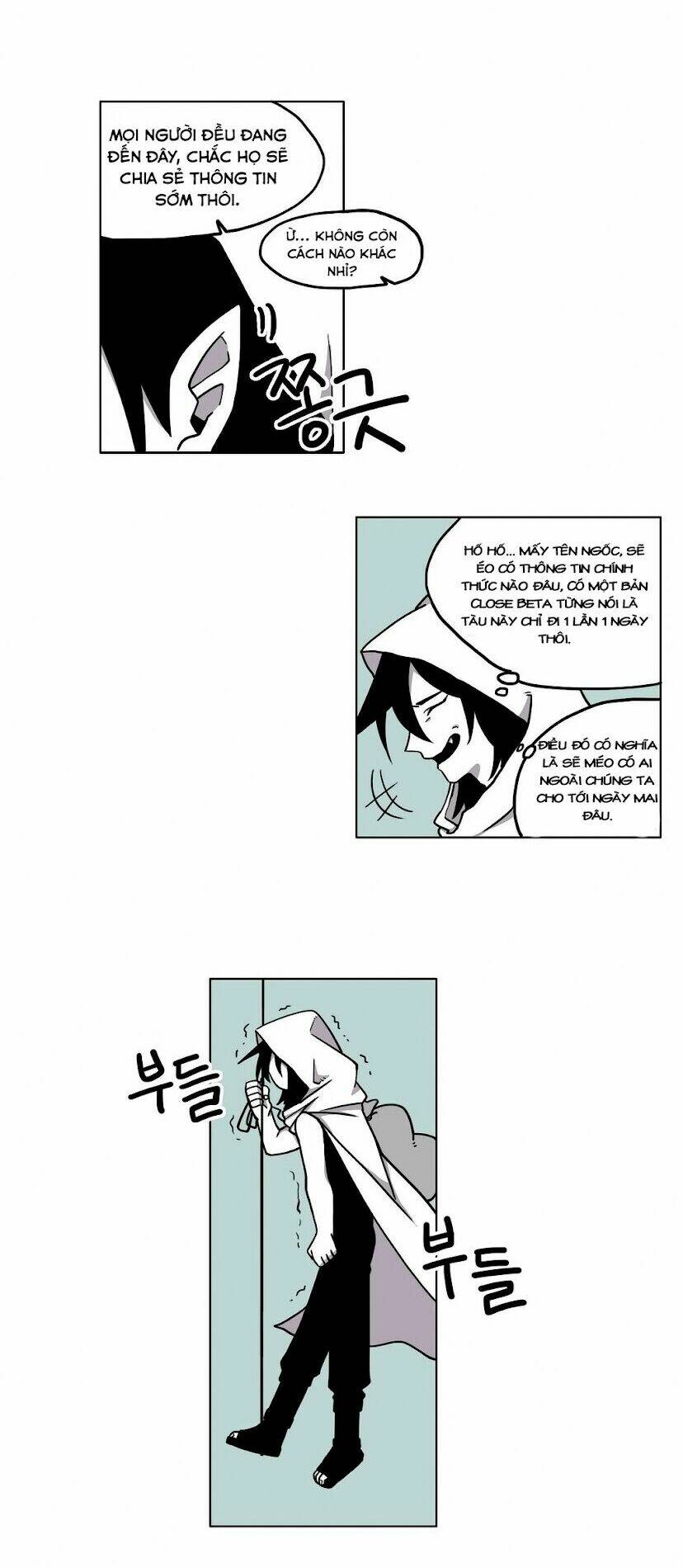 Rpg: Chapter 10