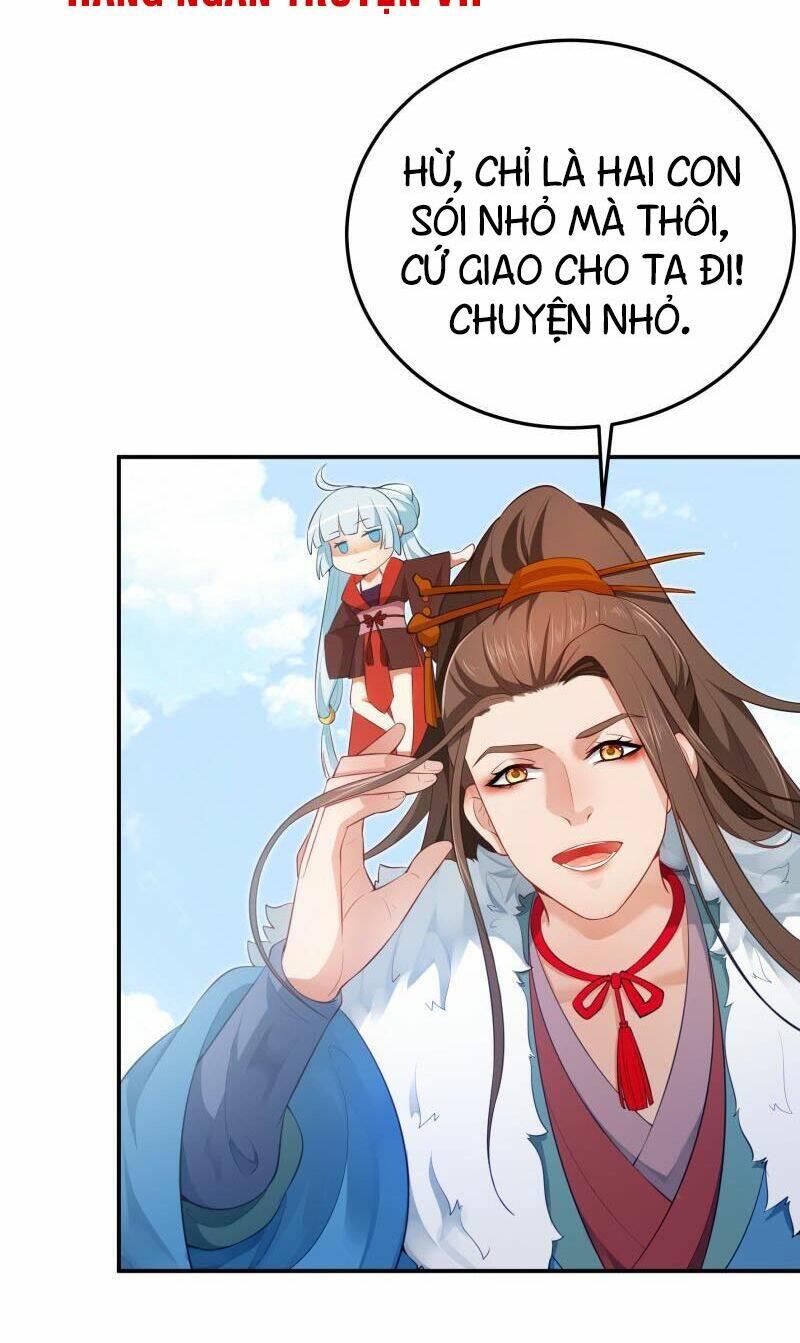 Ma Nhị Đại: Chapter 16