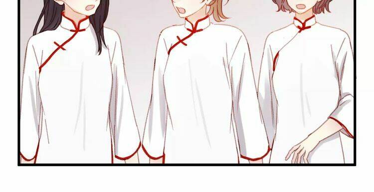 Lượm Được Một Tiểu Hồ Ly 2: Chapter 32.5