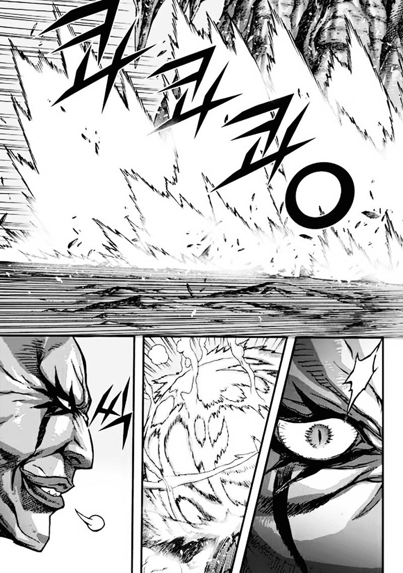 Diêm Đế: Chapter 52.1