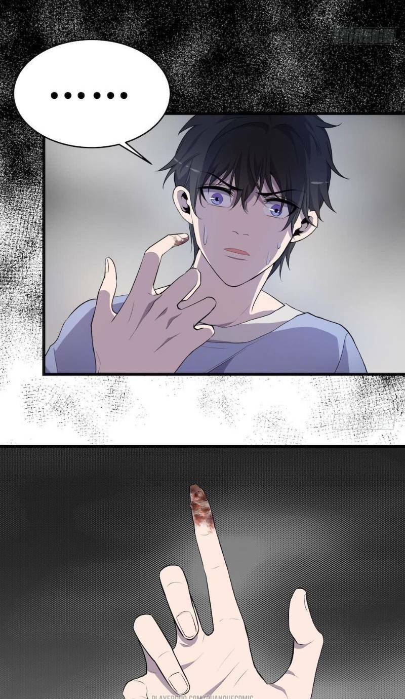 Thát Không Mê Thất: Chapter 11