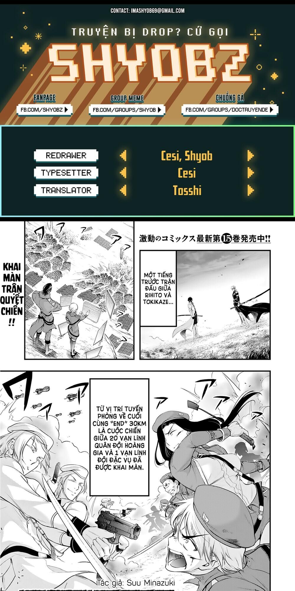 Đi Tìm Sát Tinh Vương: Chapter 63