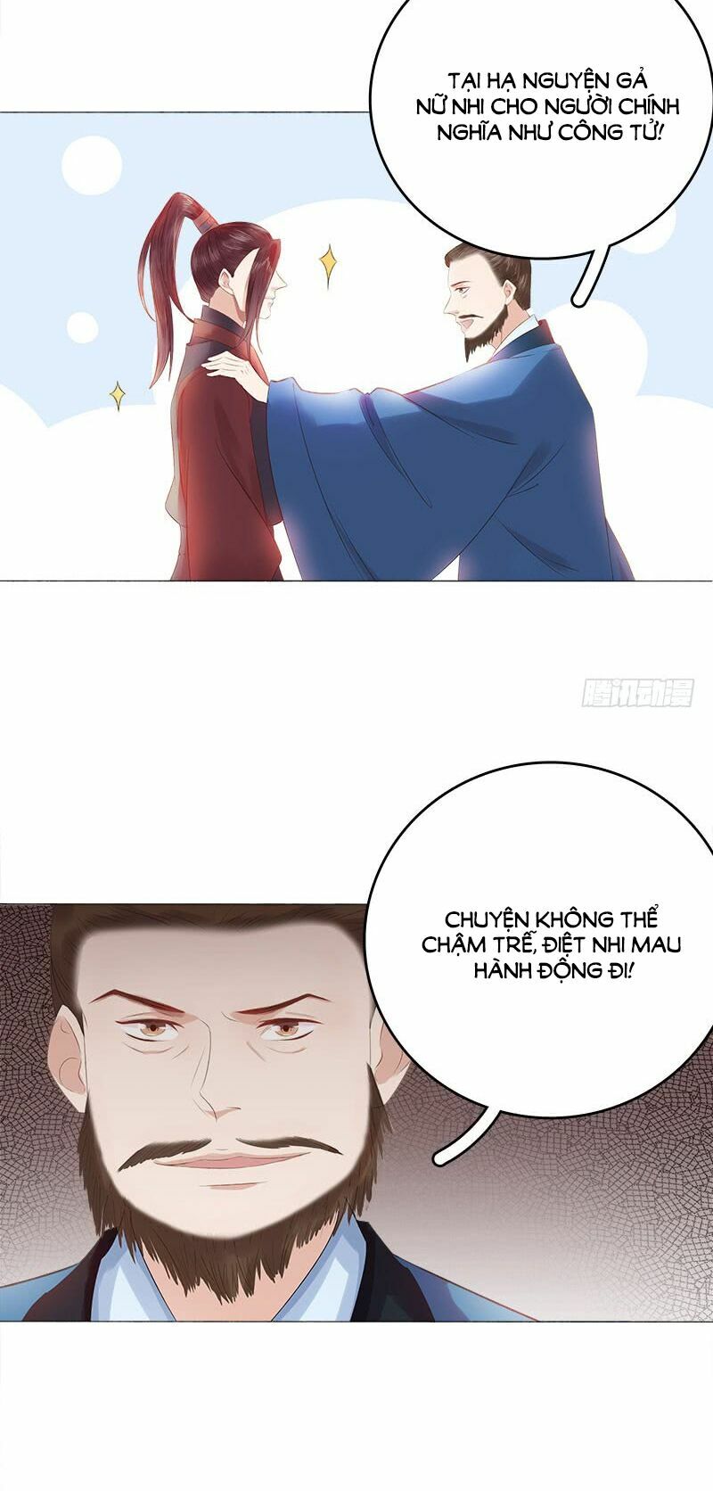 Xuân Khuê Bí Lục: Xưởng Công Thái Liêu Nhân: Chapter 26