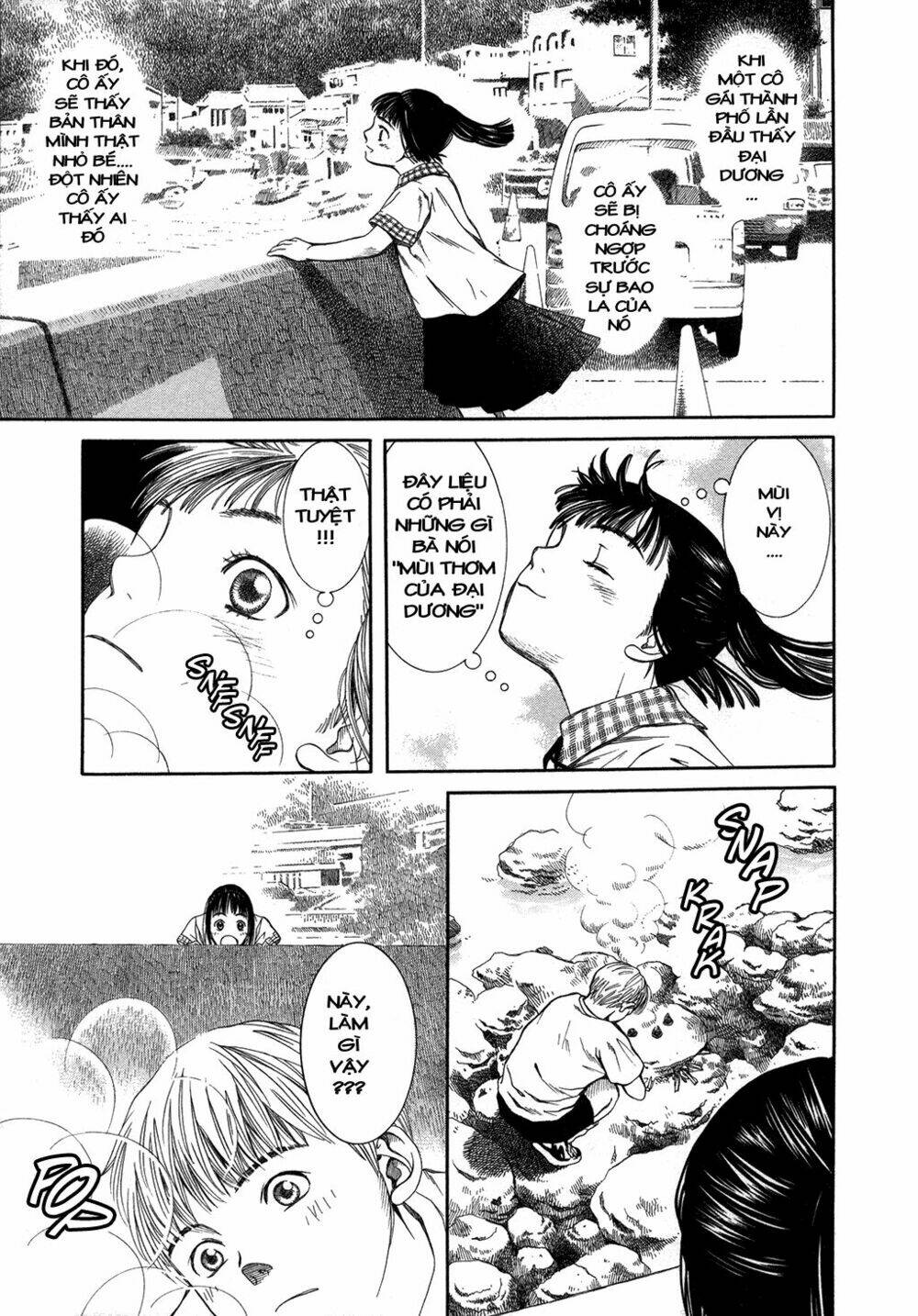 Chinatsu No Uta: Chapter 1