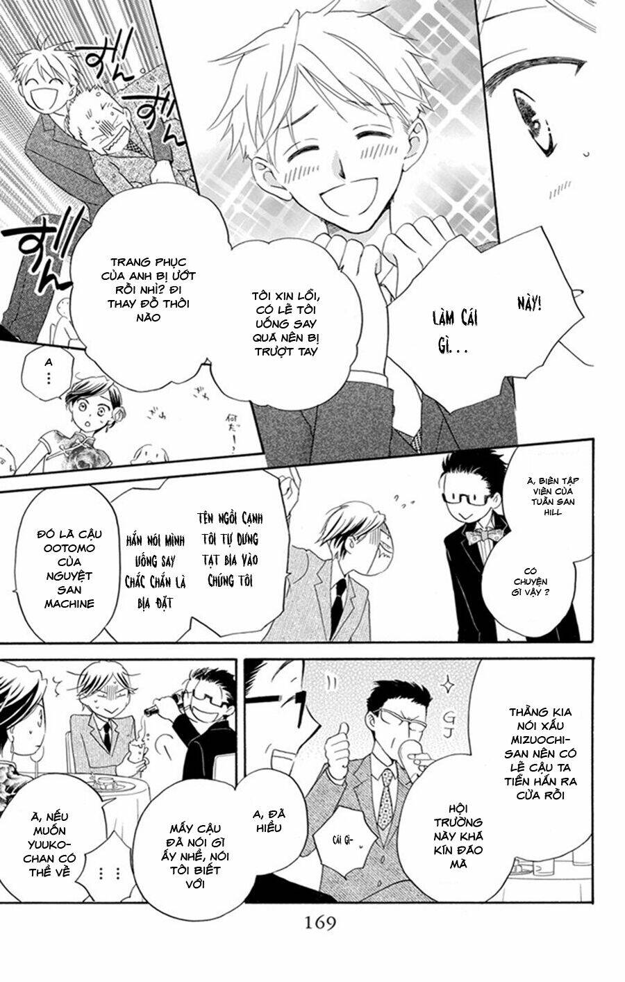 Không Thể Chờ Đến Sáng Mai Được!: Chapter 4