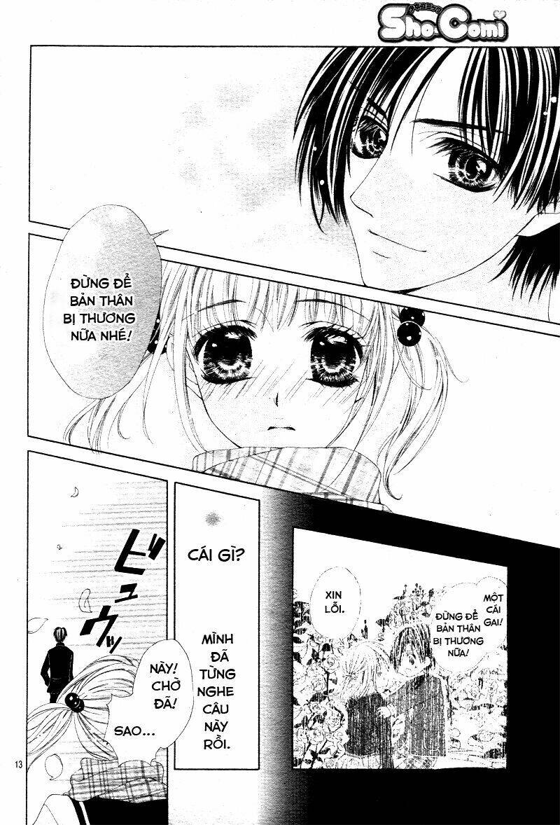 Bloody Kiss (Yagami Rina): Chapter 1
