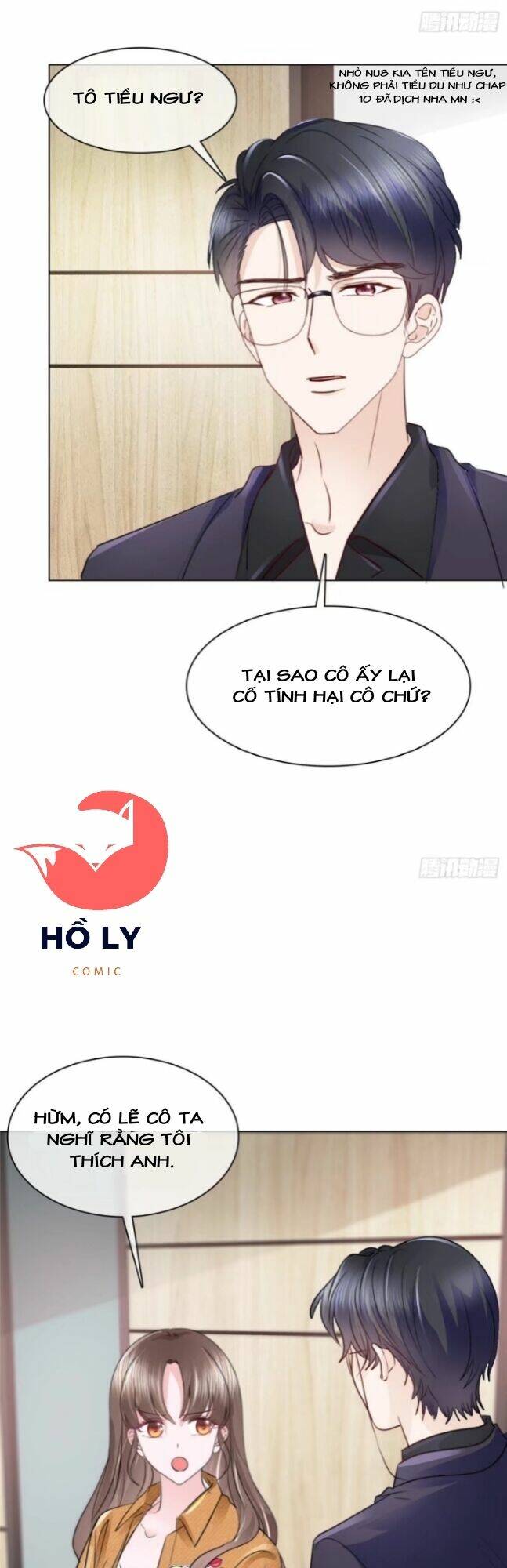 Boss Là Kim Chủ Của Tôi: Chapter 13