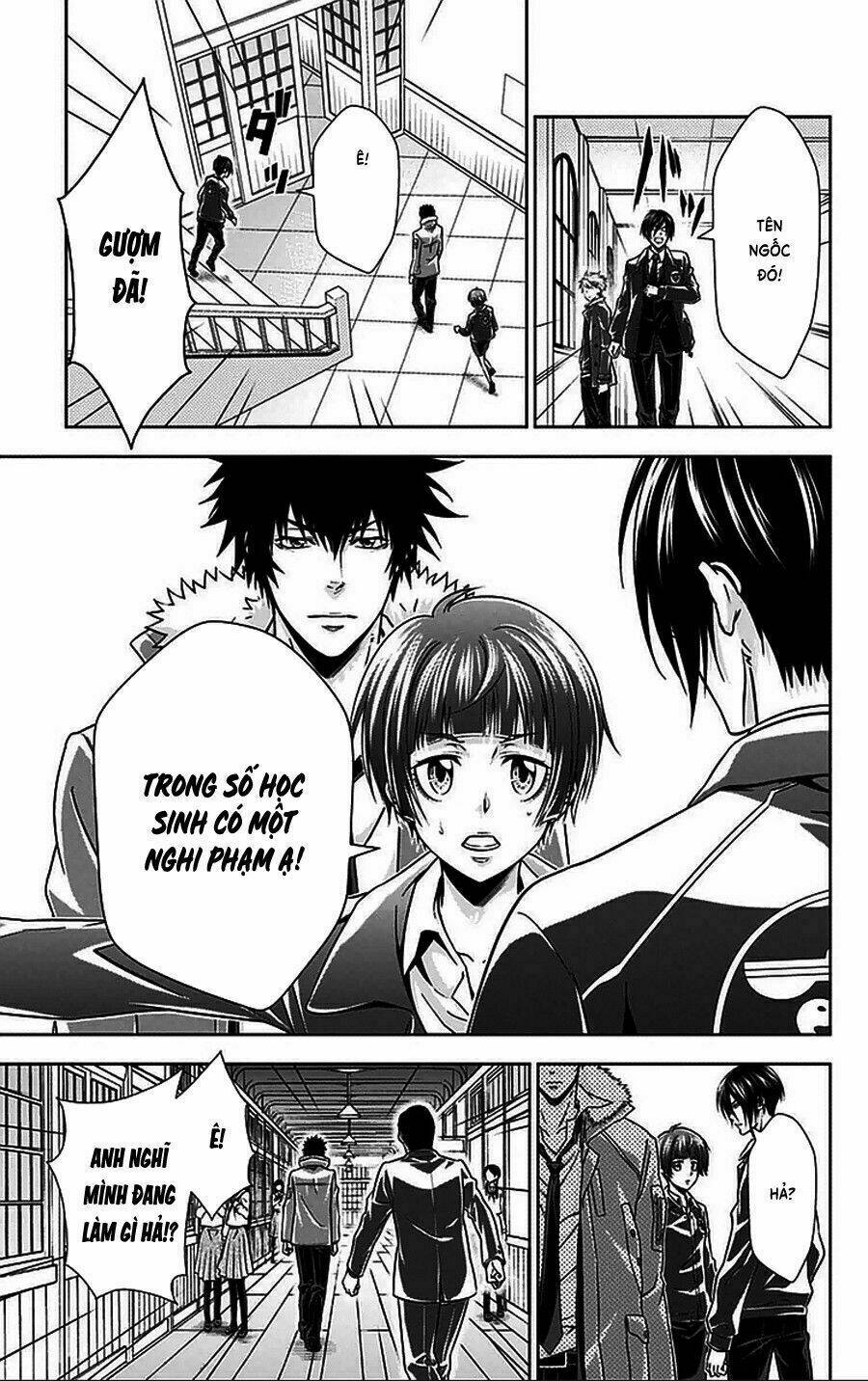Psycho-Pass: Chapter 9