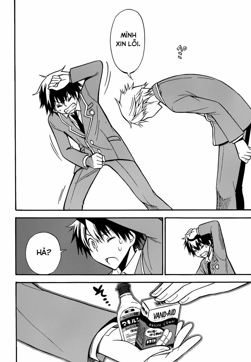 Kyou No Cerberus: Chapter 6