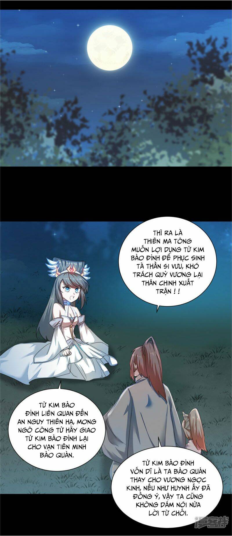 Nghịch Chuyển Tiên Đồ: Chapter 87