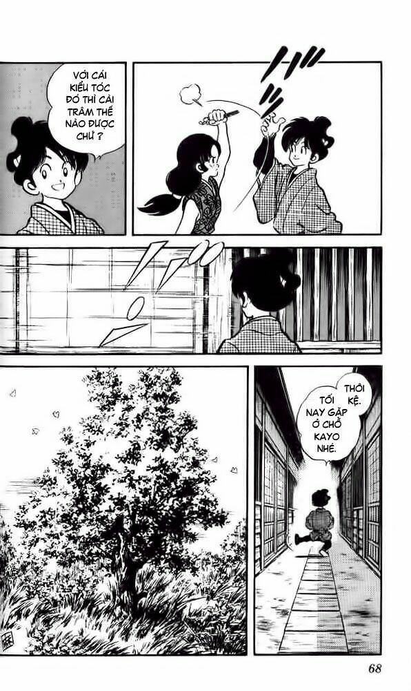 Niji Iro Tougarashi: Chapter 13
