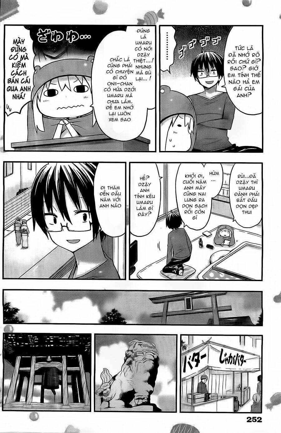 Đứa Em Gái Hai Mặt: Chapter 43