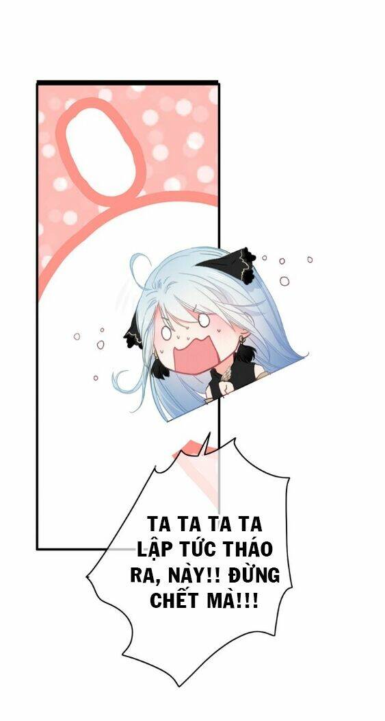 Dữ Tử Thành Thuyết: Chapter 11.1