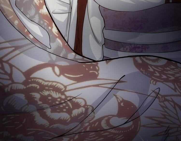 Vân Thiên Thành: Chapter 1