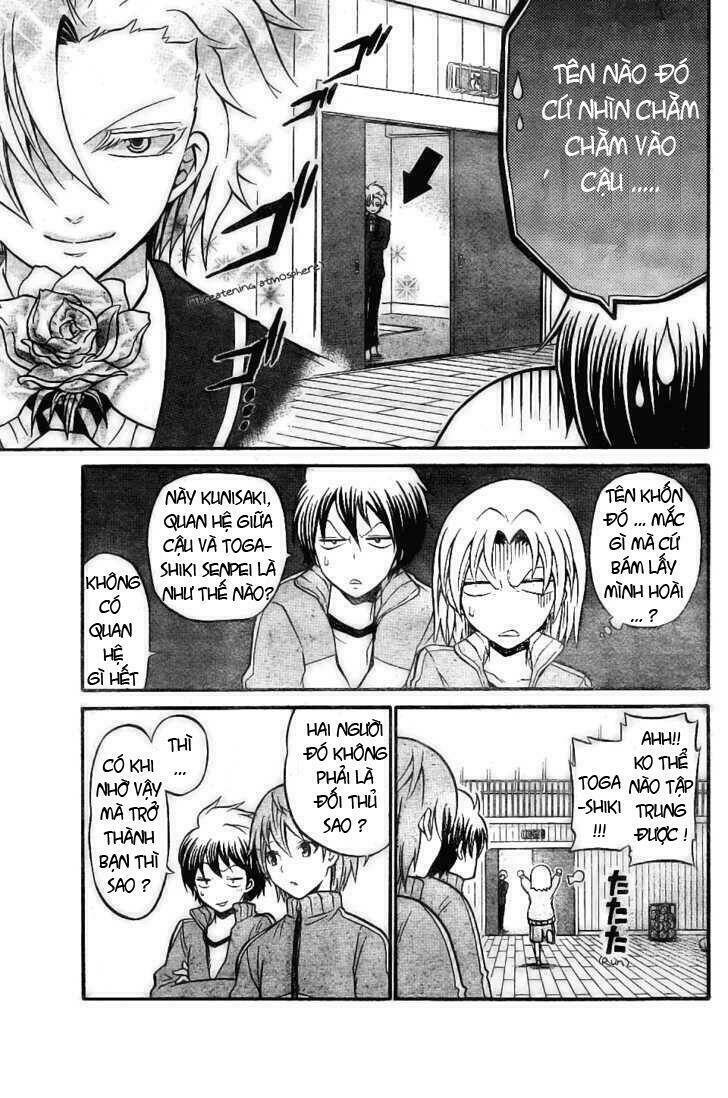 Kunisaki Izumo No Jijou: Chapter 7