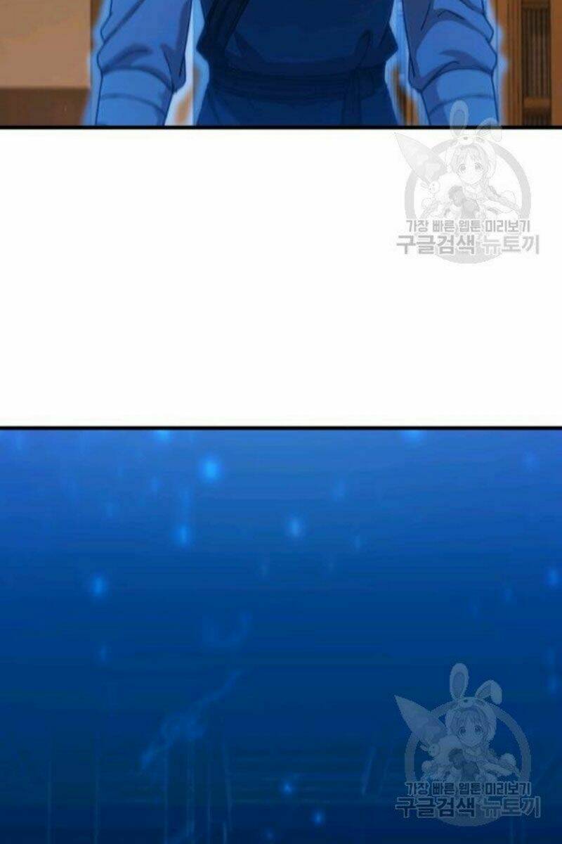 Thân Thủ Đệ Nhất Kiếm: Chapter 64