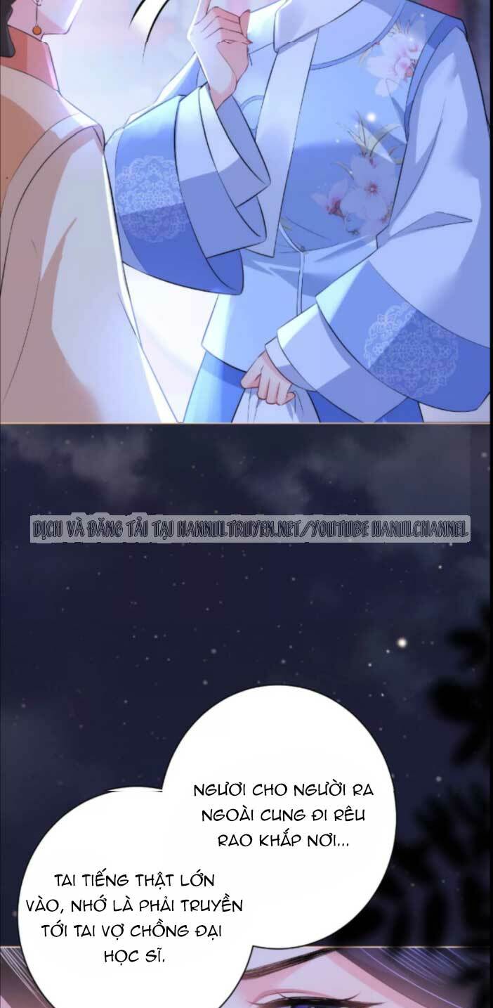 Quận Chúa Vững Vàng, Thiết Lập Nhân Vật Không Thể Vỡ: Chapter 87