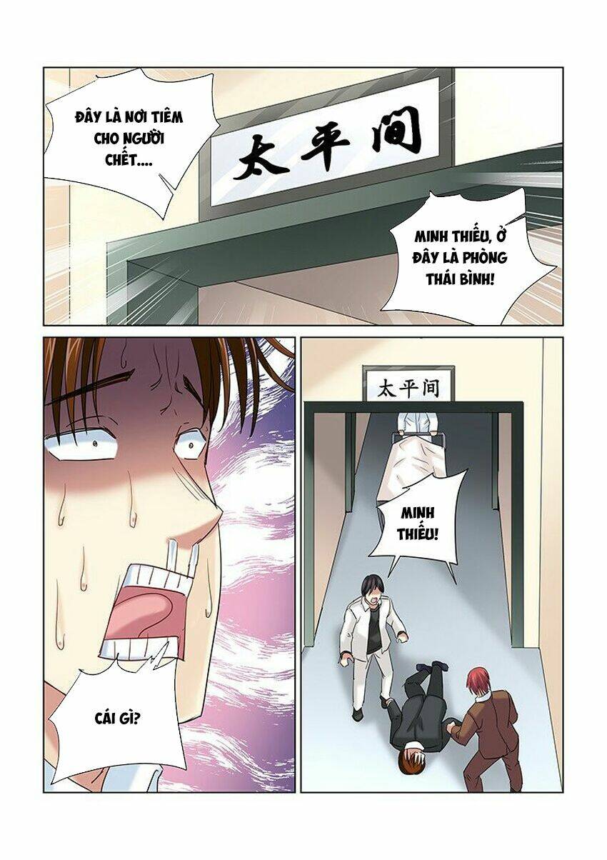 Cao Thủ Cận Vệ Của Hoa Khôi: Chapter 257