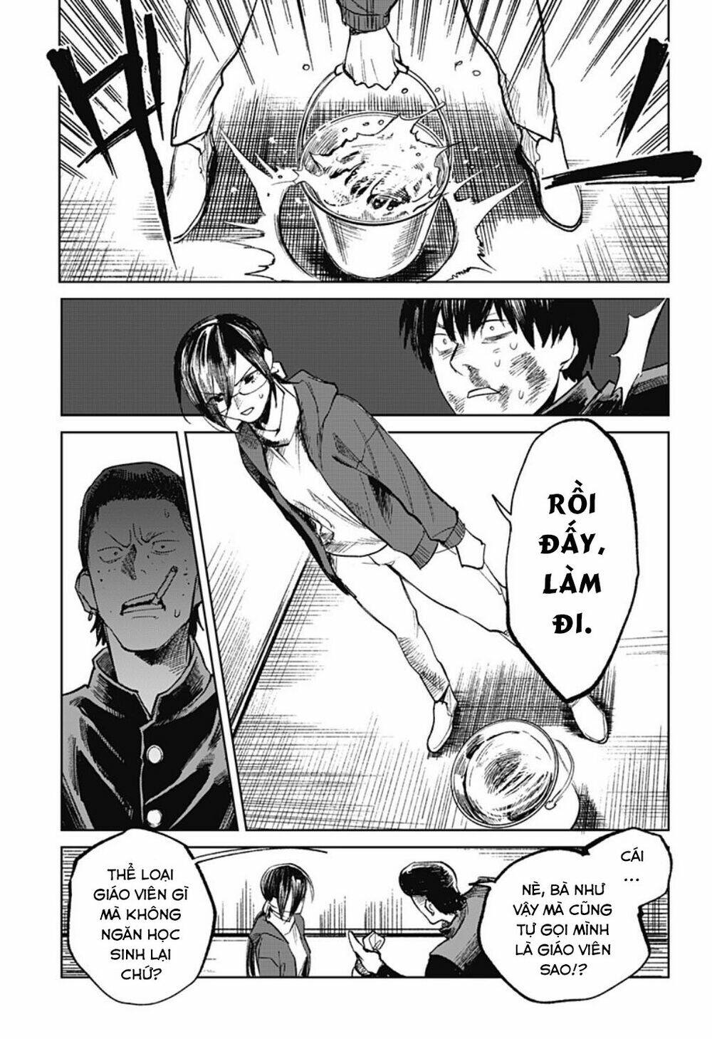 Cô Giáo Mít Ướt: Chapter 7