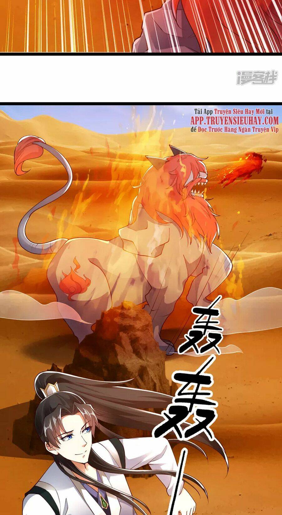 Khoa Kỹ Đại Tiên Tông: Chapter 47