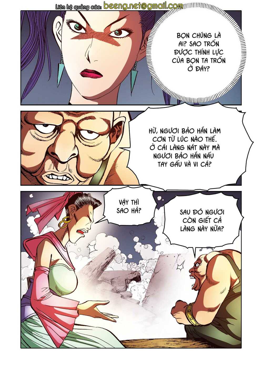 Nhật Tà Nguyệt Ma: Chapter 165